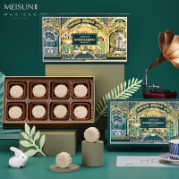 美诚礼 广式月饼 燕窝流心金翡翠月饼礼盒 480克