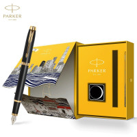 派克(PARKER) 新款IM系列墨水笔大都会礼盒