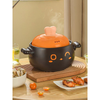 橙叶砂锅煲汤炖锅家用燃气煤气灶专用耐高温沙锅陶瓷煲小号煲仔饭 萌兔砂锅 咖啡色3L