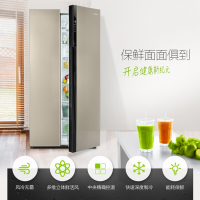 美的(Midea) BCD-527WKM(ZG) 对开门双开门527升超大容量家用电冰箱 芙蓉金 (SL)单位:台