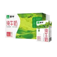 蒙牛全脂纯牛奶200ml*24盒装整箱