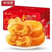 味滋源肉松饼原味5斤