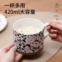 JEKO&JEKO 咖啡杯陶瓷办公室马克杯设计感420ml情侣牛奶杯创意水杯子釉下彩小众高级感茶杯精致女SWH-2789