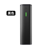 纽曼 智能录音笔 AI智能录音笔C1 录音转文字录音器学生翻译笔