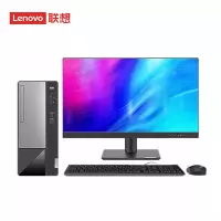 联想(Lenovo) 扬天M590 个人办公家用学习台式机电脑整机 R5-5600 8G 1T 集 21.45 商用办公 企业采购 家用娱乐