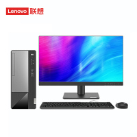 联想(Lenovo) 扬天M590 个人办公家用学习台式机电脑整机 R5-5600 8G 1T 集 23 商用办公 企业采购 家用娱乐