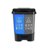 派飞摇盖分类垃圾桶20L
