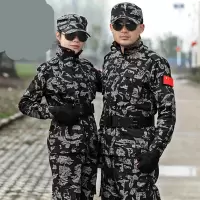 谋福军训迷彩服,帽,腰带 迷彩/军训服5件套套装(含帽子、迷彩服、体能服、腰带、胶鞋)