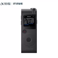 科大讯飞 AI智能录音笔SR101 专业降噪 8G+云储存