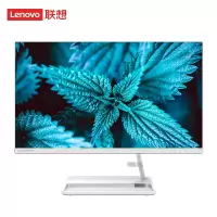 联想(Lenovo)AIO520-24R 11代酷 i3-1115G4/8G/512G/集成/23.8/win11/带升降/白/ 大屏商务办公学习个人家用企业采购致美一体机台式电脑
