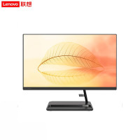 联想(Lenovo)AIO520-24 11代酷 I5-11320H/16G/512G/集成/23.8/win11/黑 大屏商务办公学习个人家用企业采购致美一体机台式电脑