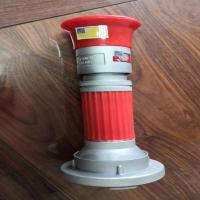 消防水枪头 直流喷雾两用多功能水枪DN65 单位:支