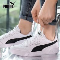 PUMA彪马小白板鞋男女鞋春秋新款低帮运动鞋休闲鞋369863-03