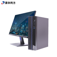 清华同方超翔Q620-T1台式电脑套机 华为麒麟990/8G/256G固态/集显/统信UOS试用版+23.8显示器