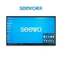 希沃86英寸触控教学一体机 FA75EY-商用显示器