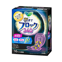 花王KAO(乐而雅)Lauríer 超吸收安睡量天使夜用透气贴身护翼型卫生巾 姨妈巾 340mm*16片装 日本进口