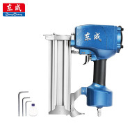 东成 气动钢钉枪(FF-ST64G)气钉枪木工吊顶装修工具打钉枪排钉射钉枪气动工具 单位:把