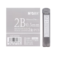 晨光(M&G)(SN)2B自动铅笔替芯 0.5mm树脂铅芯 60mm*20根/盒 12盒