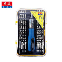东成 手动棘轮螺丝刀精密仪器多功能维修工具 58件套装 单位:套