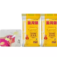 金龙鱼 御品珍珠米5kg*2袋+蛋黄白莲蓉月饼125g*4+柠檬荷叶花茶包