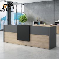 金菲罗格板式前台收银台公司前台服务接待台