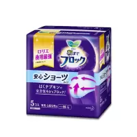 花王KAO旗下 乐而雅 夜用棉柔内裤式卫生巾 安心裤 M-L号 5片 裤型 日本进口
