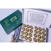 小窝厘 徐香猕猴桃 90-100 30头