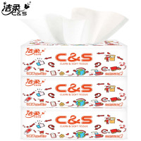 洁柔(C&S)抽纸 100%原生木浆3层面巾纸*3包 无香(整箱销售 实惠家庭装软抽纸巾 婴儿可用)品质严选