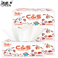 洁柔(C&S)抽纸 100%原生木浆3层面巾纸*4包 无香(整箱销售 实惠家庭装软抽纸巾 婴儿可用)品质严选