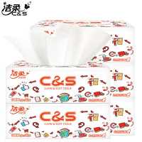 洁柔(C&S)抽纸 100%原生木浆3层面巾纸*5包 无香(整箱销售 实惠家庭装软抽纸巾 婴儿可用)品质严选