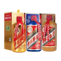 茅台酒53度酱香型白酒飞天蓝茅台500ml+金茅台500ml+礼宾茅台500ml组合