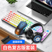 HP/惠普K500Y白机械手感有线键盘台式电脑笔记本外接办公电竞游戏赛博朋克专用打字键盘