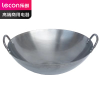乐创(lecon)商用炒锅 LC-CG91