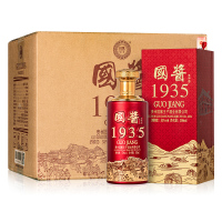 国酱王子1935 53度优级酱香白酒 纯粮食酿造 商务宴请自饮 500ml*6 整箱装
