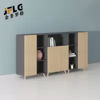 金菲罗格板式木质文件柜储物组合柜