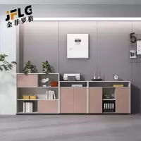金菲罗格组合轻奢文件柜