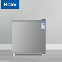 海尔(Haier)50升迷你小型单门冰箱一级能效 BC-50ES