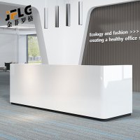 金菲罗格 公司前台接待台简约现代烤漆办公前台桌服务咨询台迎宾吧台收银台