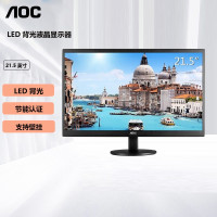 AOC E2270SWN5 21.5英寸电脑显示器LED背光液晶(黑色)