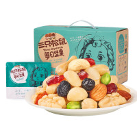 三只松鼠(threesquirrels) 每日坚果25g*30袋