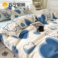 奂米夏季床上用品四件套ins风床单被罩被套床笠学生宿舍三件套814-3