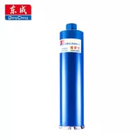 东成 金刚石薄壁水钻头 76*370mm 墙壁开孔器电动工具附件 单位:个