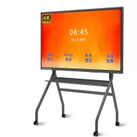 汉光联创HG65ZT智能会议平板传屏器OPS+移动脚架