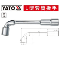 易尔拓 YATO L型套筒扳手双头弯头穿孔外六角套筒烟斗套管扳手 26mm YT-1646