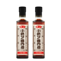 鲁花小磨芝麻香油260ML*2 芝麻油 麻油 火锅调味料 凉拌烹饪食用油