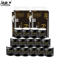 洁柔(C&S)黑卷纸Face系列4层140g家用卷筒纸巾卫生纸厕纸厕所手纸整箱 洁柔黑Face10卷/2提