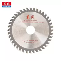 东成 木工锯片 4寸40齿 木铝两用合金圆锯片硬质合金木工锯片木材木头锯片 单位:片