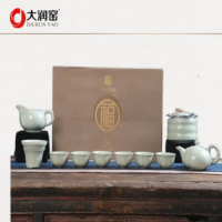 大润窑(DA RUN YAO)金玉满堂DRY020 茶具套装