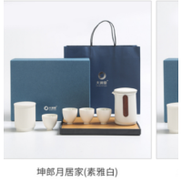 大润窑(DA RUN YAO)坤朗月居家 玻璃海陶瓷海选择YX093茶壶*1 内胆*1 茶杯*4 茶盘*1