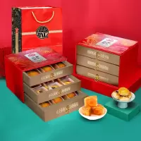 稻香村月饼礼盒 蛋黄莲蓉豆沙五仁苏式广式京式多口味月饼 员工福利企业团购 中秋礼品送礼 960g团圆祥礼月饼礼盒